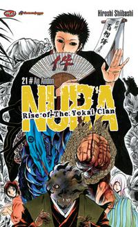 Nura Rise of The Yokai Clan 21